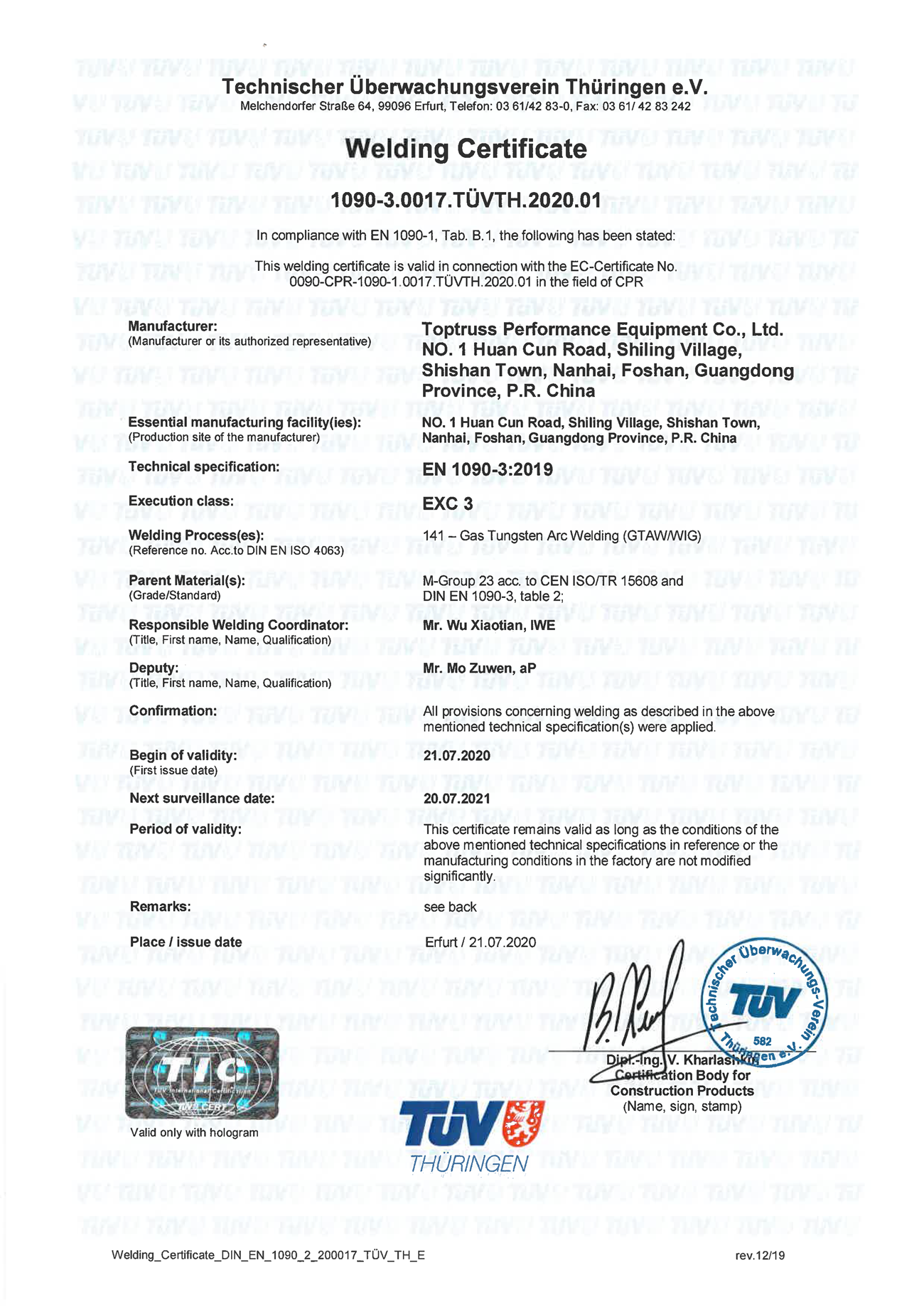 TUV- Certification (2)-1